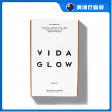 【澳洲直邮包邮】Vida Glow 深海鱼胶原蛋白粉 摩卡味 90克（保质期：2023.11）